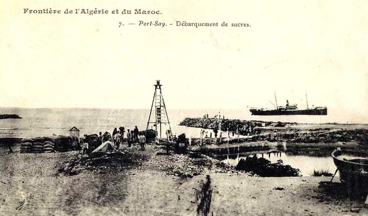 Port say 605.jpg